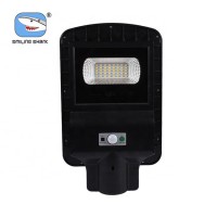 Smilingshark Outdoor 40*SMD led 40W Yard light Human sensor solar rechargeable street light high power street light