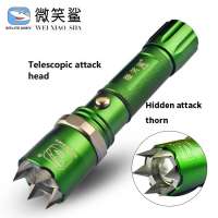 Smiling Shark 2019 New arrival aluminum alloy charging and focusing LED flashlight Self-defense with attack head XPE flash light