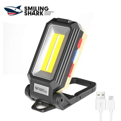 Smiling Shark W559-8 LED USB Rechargeable Work Light Bright Job Site Lighting, with Hook& Magnet& Nut